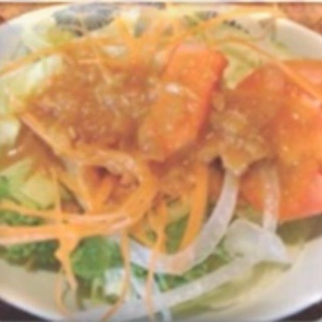 Green Salad.