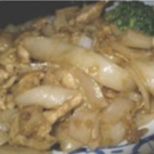 Chicken Noodle.